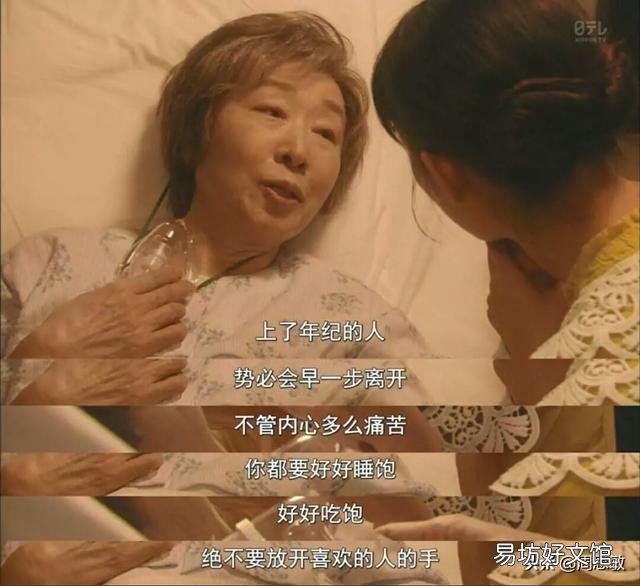 父母再好，你没钱试试；夫妻再好，你卧床试试；朋友再好，你借钱试试；你经历过这段话吗？