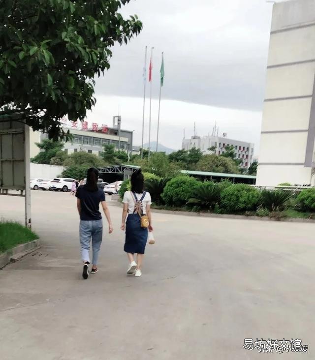 有个同事，习惯性的向我借钱，可他总是今天还完5百，过个三五天又开口借六七百，该怎么办？