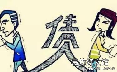 有个同事，习惯性的向我借钱，可他总是今天还完5百，过个三五天又开口借六七百，该怎么办？