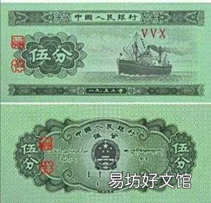 有个同事，习惯性的向我借钱，可他总是今天还完5百，过个三五天又开口借六七百，该怎么办？