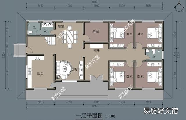 想在农村建个一层的养老房,应该怎样设计比较好?有哪些好的建议和需要注意的问题?