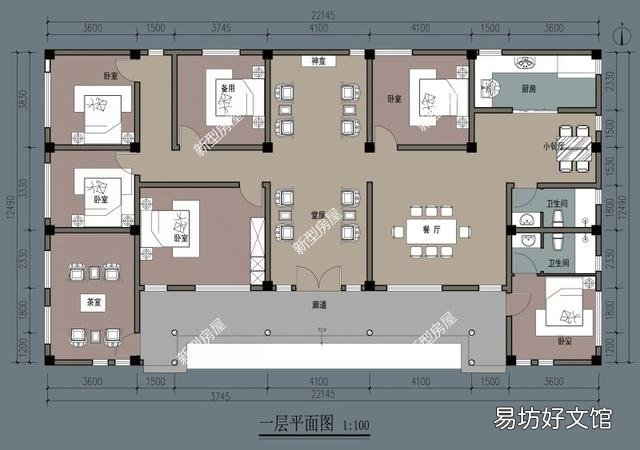 想在农村建个一层的养老房,应该怎样设计比较好?有哪些好的建议和需要注意的问题?