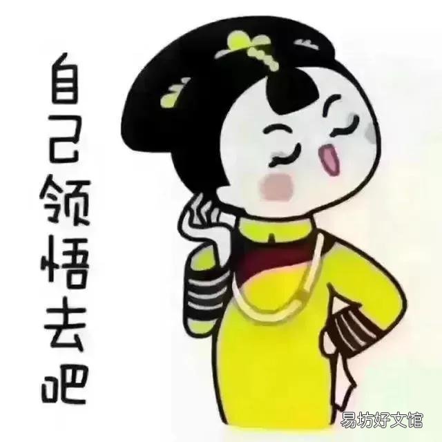 退休金3000，一个存500，一个存2000，你赞成哪个？