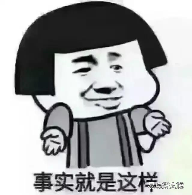 退休金3000，一个存500，一个存2000，你赞成哪个？
