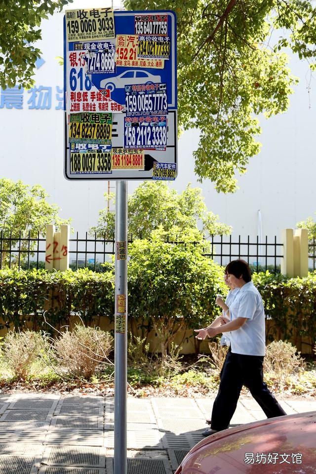 我和老伴在女兒家15年，他們要把我老家縣城房子賣了，怎么辦？