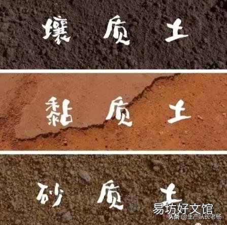 土地挖深2米，上面蓋上塑料膜，種菜效果好嗎？