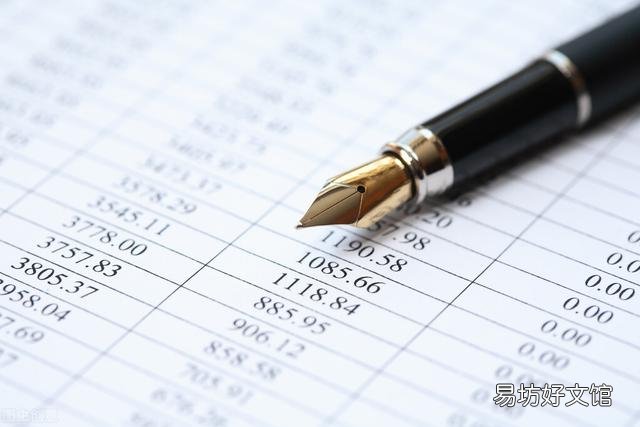 生产队时期,“记工员”是队里选还是上级任命?有工资或补助吗?