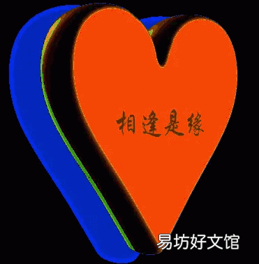 你认为《三国演义》中的杨修是个人才吗？曹操杀他到底对不对？