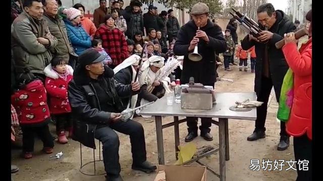 农村办喜事或丧事的时候，为什么吹唢呐的要去给大厨打个招呼？