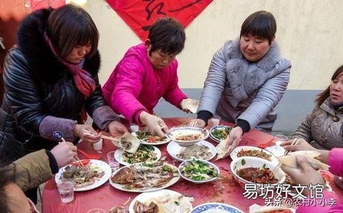 农村办喜事或丧事的时候，为什么吹唢呐的要去给大厨打个招呼？