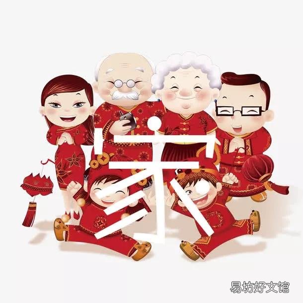 儿子在深圳打工,我和儿媳妇留守在家,该怎么避嫌?