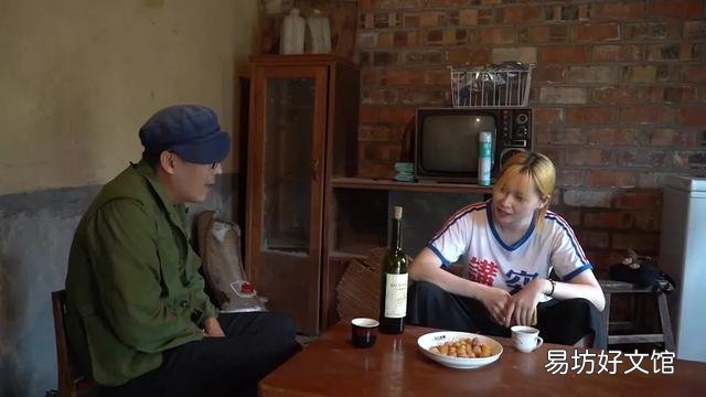 儿子在深圳打工,我和儿媳妇留守在家,该怎么避嫌?
