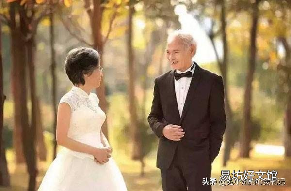 你觉得是半路夫妻靠谱还是子女更靠谱？为什么？