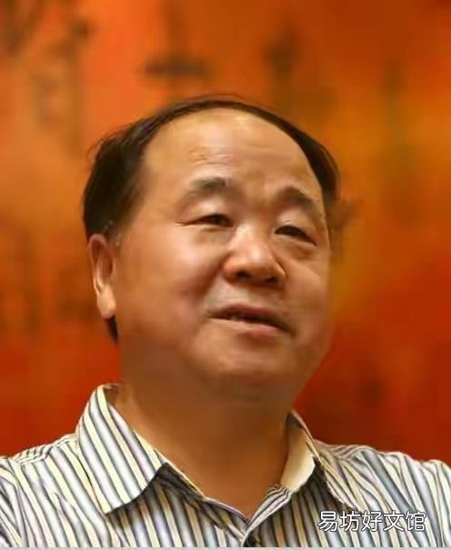莫言在作品中称母亲拾生产队地里的麦穗被打,她到底是捡还是偷?