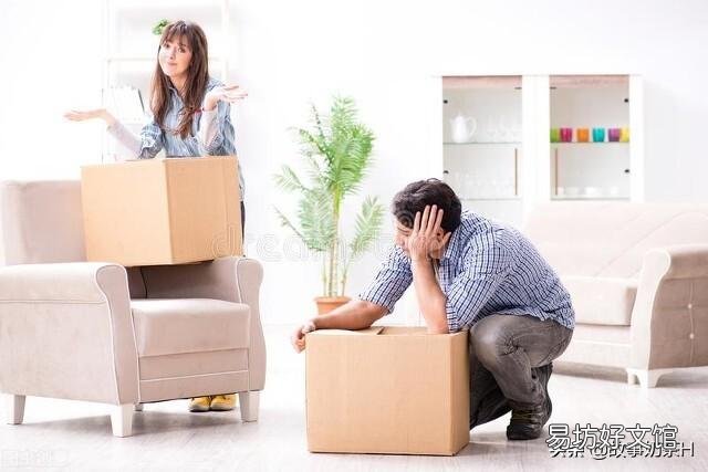 请朋友吃饭,他带了一个人,席间这人要了一条烟,这账我还付吗?
