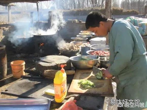为什么现在农村办酒席都喜欢请一条龙服务呢?