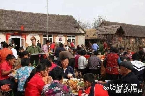 为什么现在农村办酒席都喜欢请一条龙服务呢?