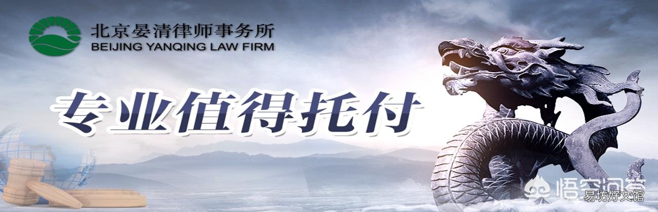 在农用地上搭建养殖棚,属于违法建筑吗?该怎么处理?