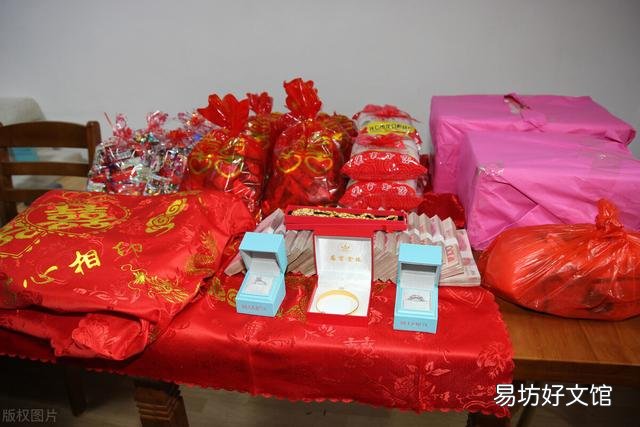 怎么看待农村的换亲现象?