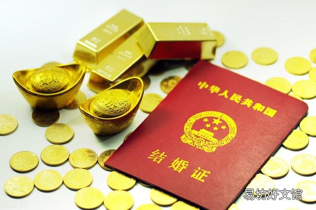 怎么看待农村的换亲现象?