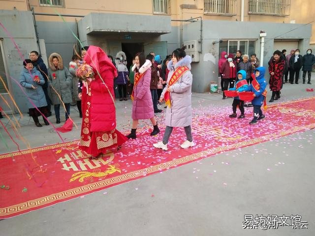 怎么看待农村的换亲现象?