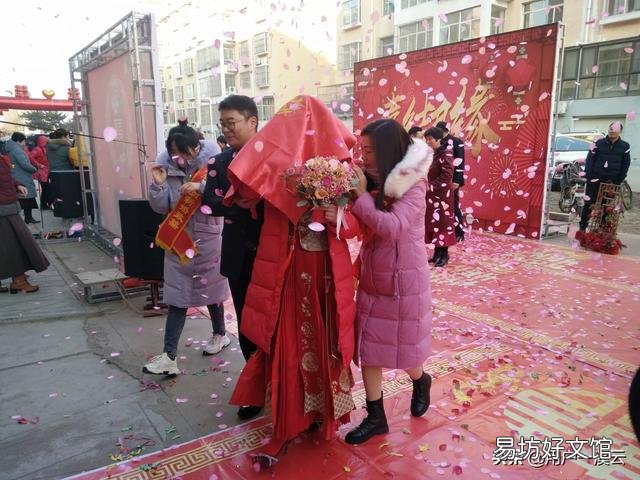 怎么看待农村的换亲现象?