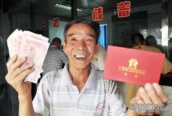 土地确权证已经下来。那么粮补,地补是不是应该按照确权证发放?