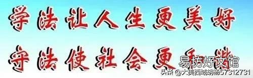 土地确权证已经下来。那么粮补,地补是不是应该按照确权证发放?