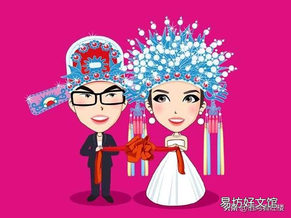同学要结婚,打电话通知我,却明确说她不请我了,这是什么意思?