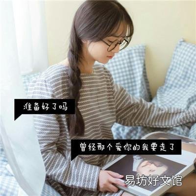 男朋友经常来我家住,我爸经常叫他买菜,买啤酒,这种做法正确吗?