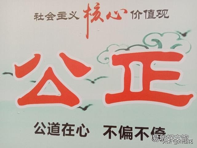 在农村,你见过孩子们抢着赡养父母的情况吗?