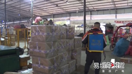 解说春节期各快递运费 2021年各快递费用价格表