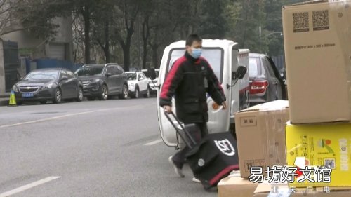 解说春节期各快递运费 2021年各快递费用价格表
