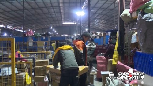 解说春节期各快递运费 2021年各快递费用价格表