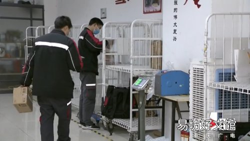 解说春节期各快递运费 2021年各快递费用价格表