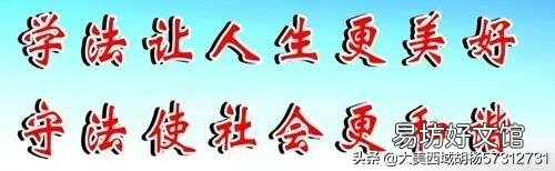 父母有权不分征地款吗?