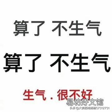 父母有权不分征地款吗?