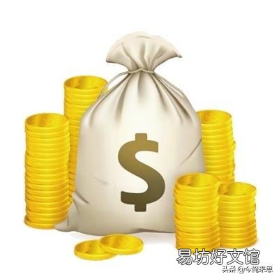 怎样理解“视金钱如粪土”这句话?