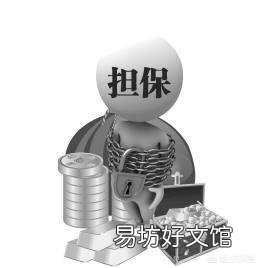 我贷款同学答应做担保,当天去银行时他说身份证丢了,我能信吗?