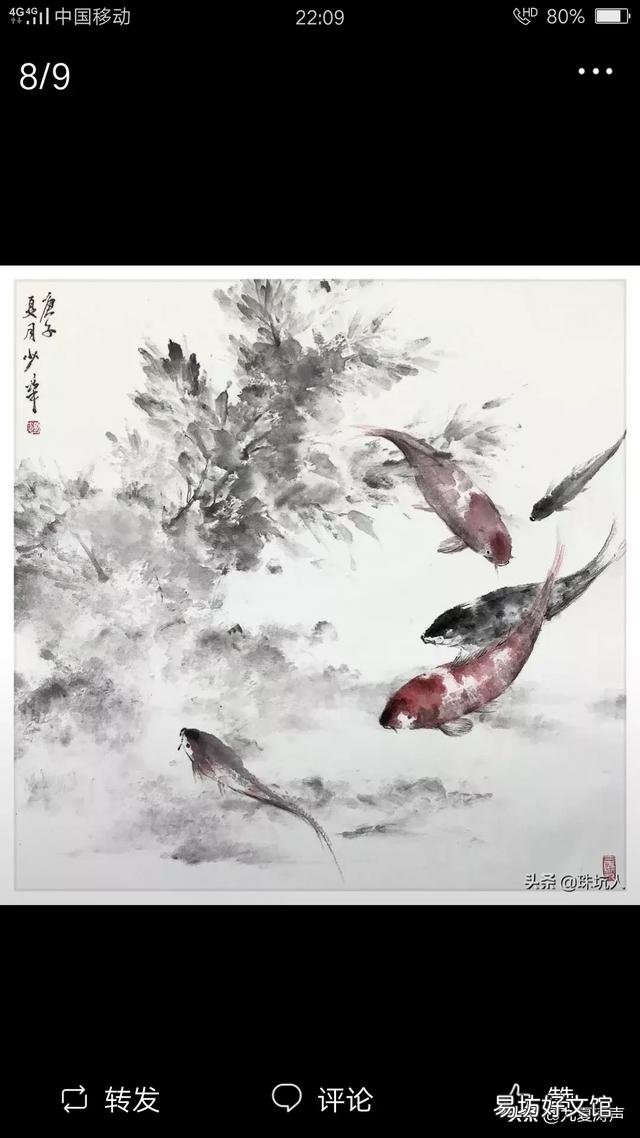 夏天回老家避暑,公公干活回来只穿个裤衩正常吗?