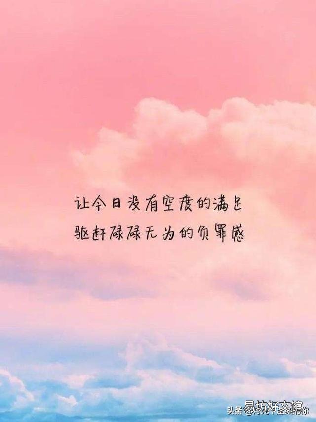 为什么我这么努力,还是成为不了人中龙凤?