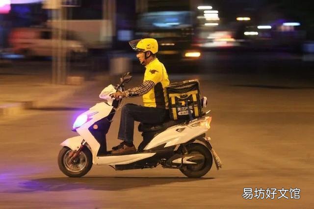 下雨天做什么生意比较合适？