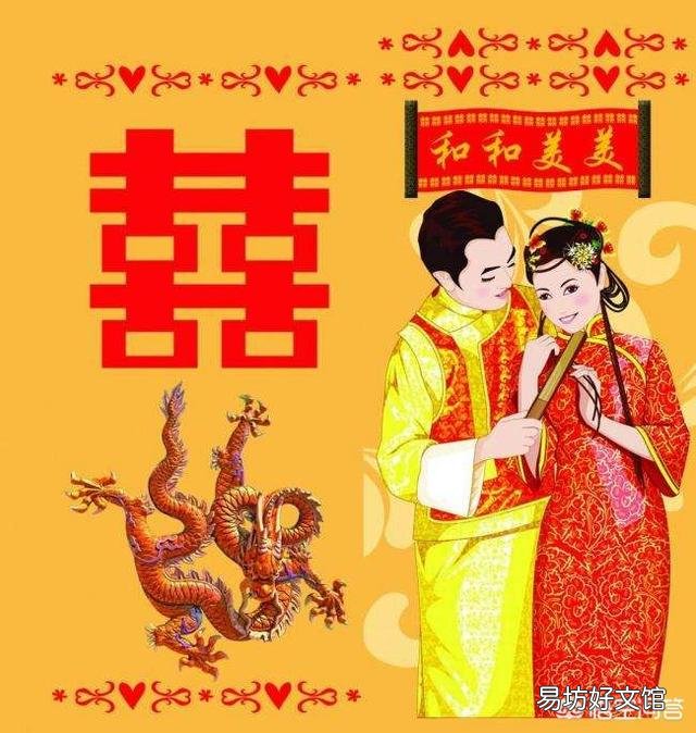在农村如果外甥女嫁人,作为舅舅,要给多少份子钱?