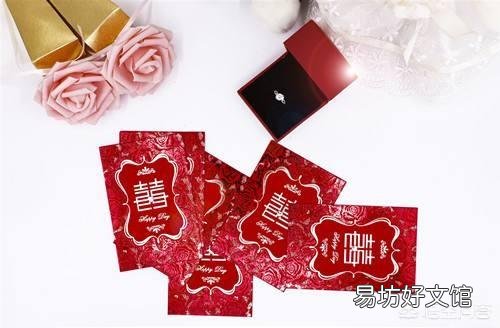 在农村如果外甥女嫁人,作为舅舅,要给多少份子钱?