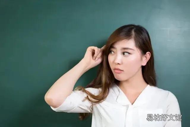 男朋友不会哄你怎么办?