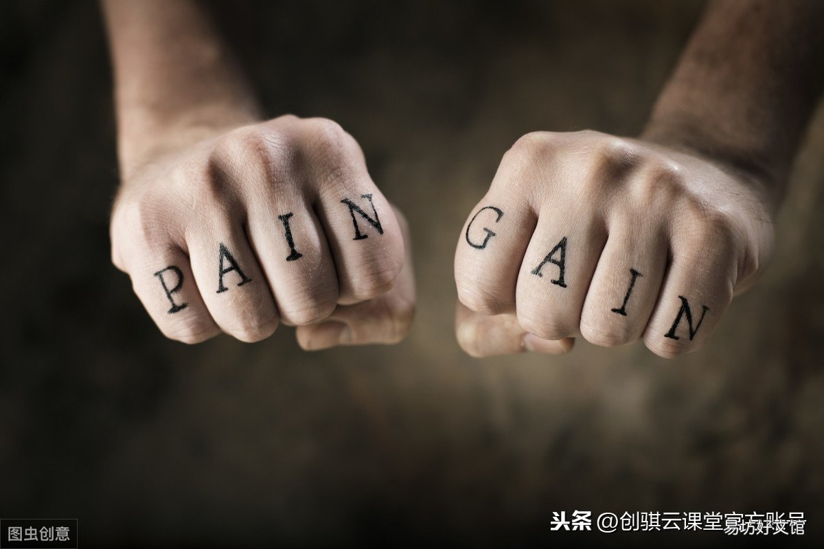 新手必知地推拉新攻略 app地推拉新好做吗