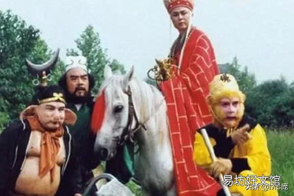 《西游记》里哪一关最难过?
