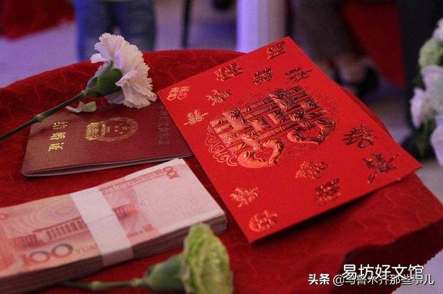 儿子结婚,很多亲戚来喝酒,那收的礼金给媳妇还是应该给婆婆?