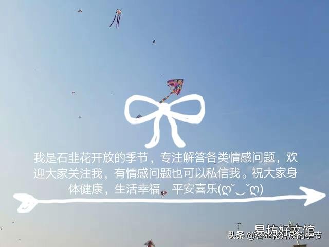 大姑姐今天态度强硬的跟我说,不让我出去工作,要让我在家带孩子,我和她吵起来对吗?