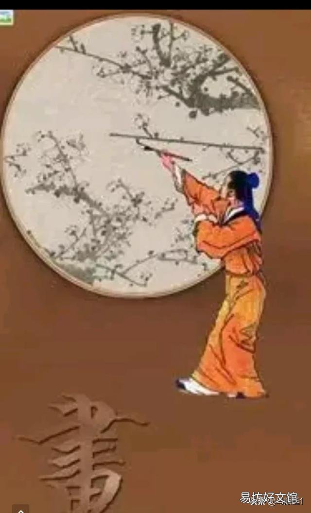 在农村,是不是一定要有钱才能受到村里人的尊重和赞赏?
